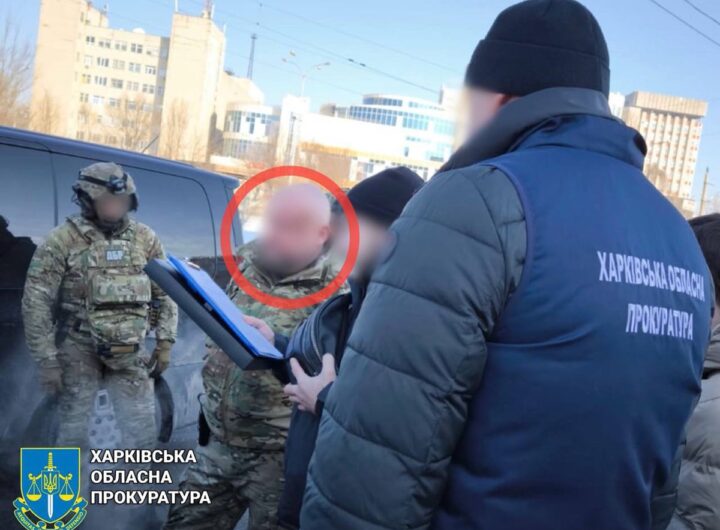 Новини України - Харківʼянина судитимуть за "продаж" посади у ДБР