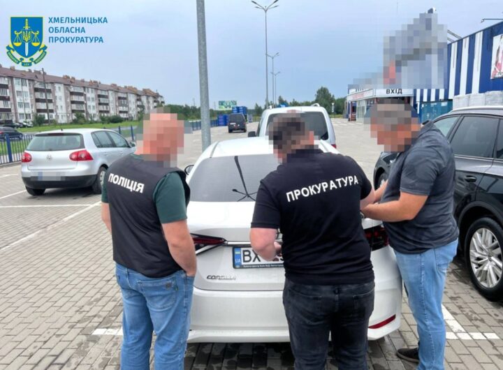 Новини України - Хмельницьких посадовців підозрюють у розтраті 10 млн