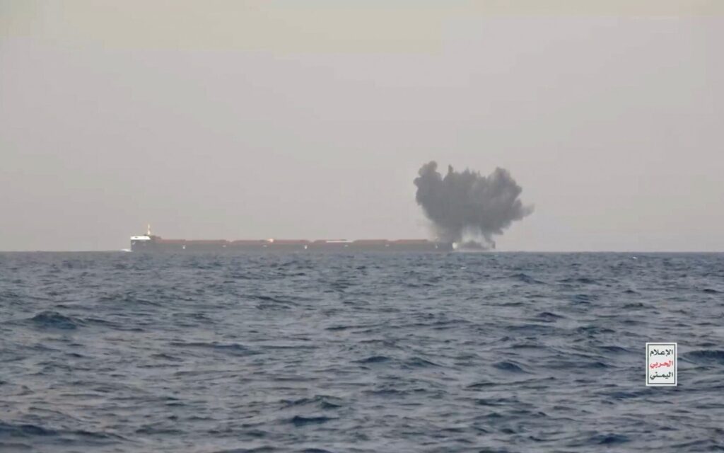 Новини світу - Хусити атакували танкер у Червоному морі, є жертви