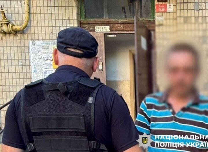 Новини Києва - Киянину загрожує до п’яти років за запуск феєрверків з балкона
