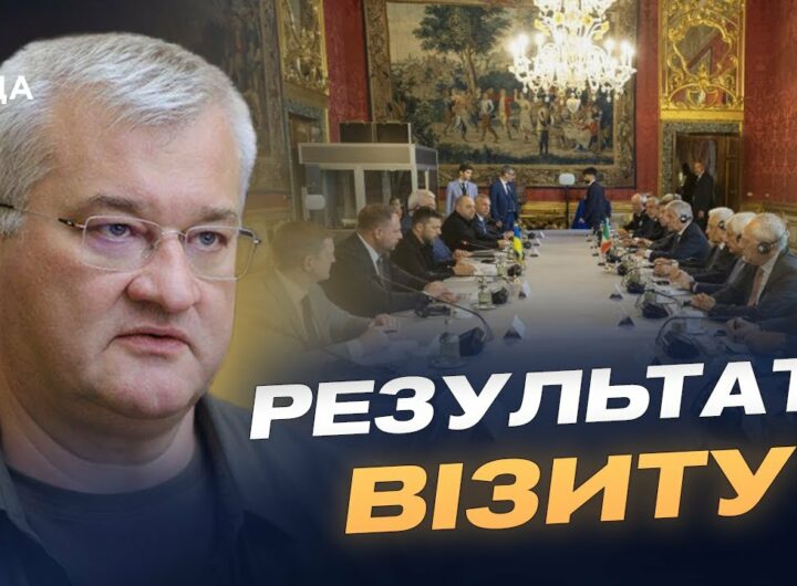 Ключові домовленості конференції в Римі: відбудова та справедливий мир | Андрій Сибіга