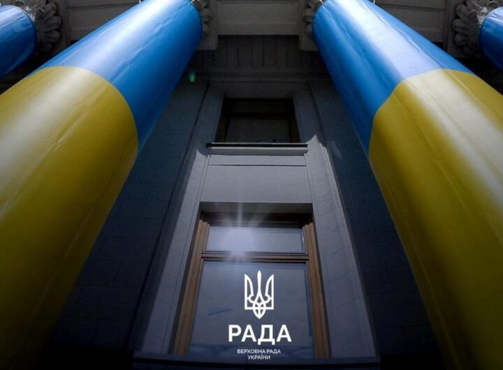 Новини України - Комітет Ради схвалив законопроєкт щодо НАБУ і САП