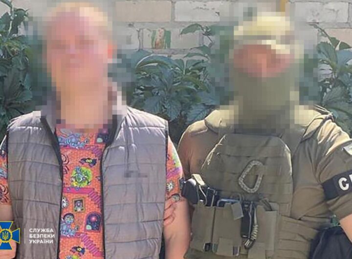 Новини України - Коригував обстріли Херсона: СБУ затримала агента ФСБ