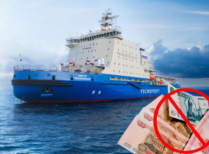 Новини світу - Кремль скорочує програму оновлення цивільного флоту - розвідка