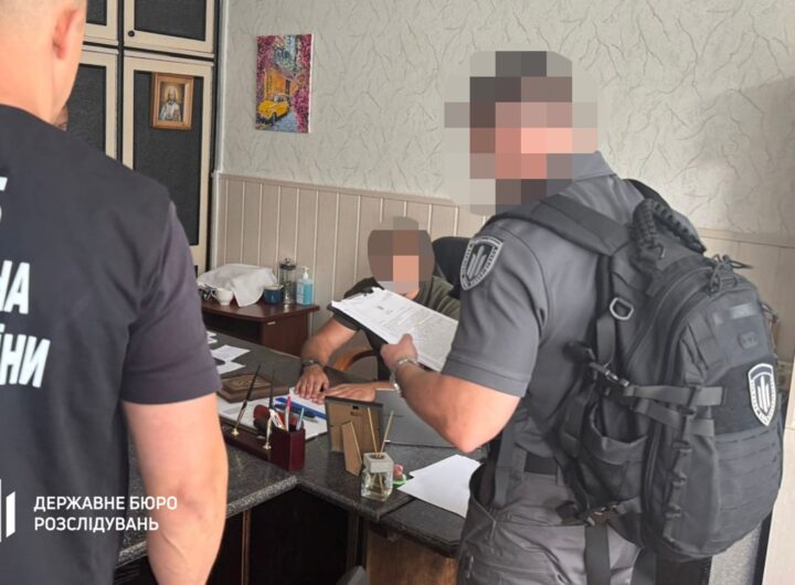 Новини України - Медінспектор у Дніпрі вимагав хабар у пораненого бійця