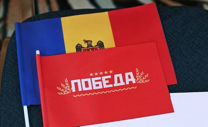 Новини світу - Молдова не допустила до виборів блок проросійського олігарха-втікача