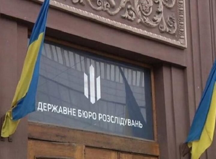 Новини України - На Дніпропетровщині медики підробляли довідки ухилянтам
