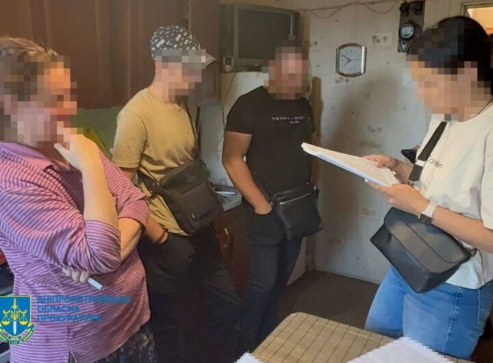 Новини України - На Дніпропетровщині викрили схему розкрадання на укриттях