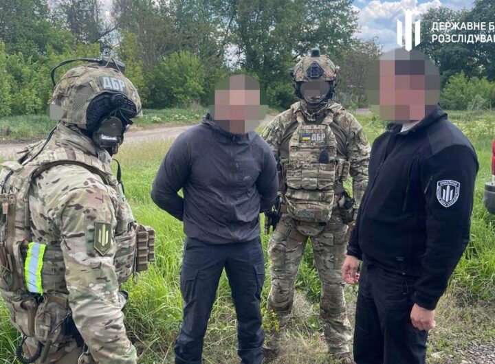 Новини України - На Донеччині військовий намагався продати 12 гранатометів