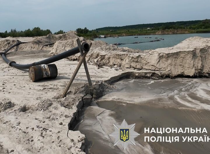 Новини України - На Київщині незаконний видобуток піску міг спричинити екокатастрофу