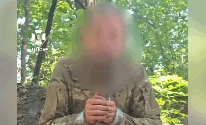 Новини України - На Курщині морпіх РФ здався в полон