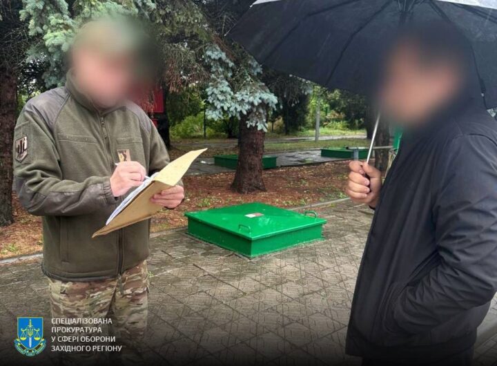Новини України - На Львівщині для військової частин купували генератори за завищеними цінами