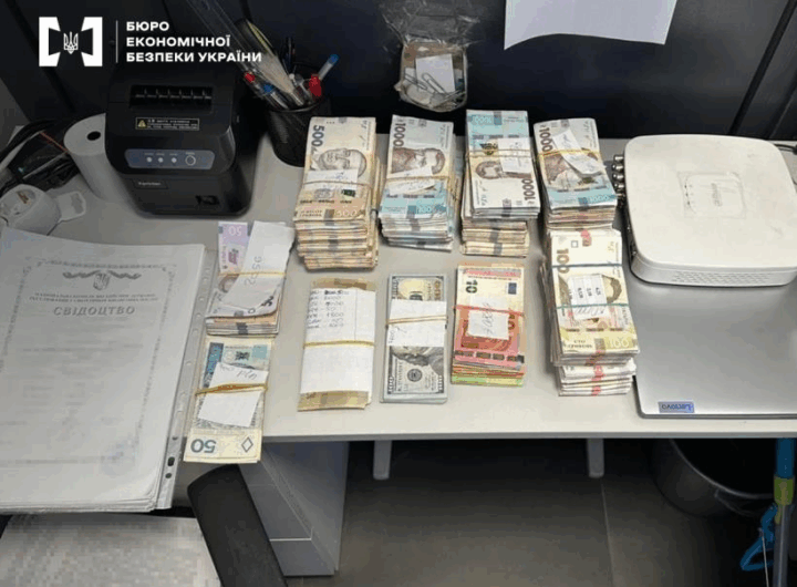 Новини України - На Львівщині ліквідували нелегальну мережу обмінників