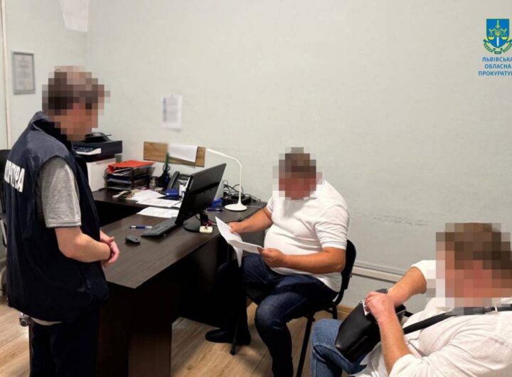 Новини України - На Львівщині викрито масштабні зловживання посадовців лісгоспу