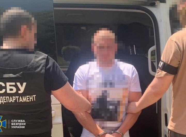 Новини України - На Одещині попередили масштабну диверсію