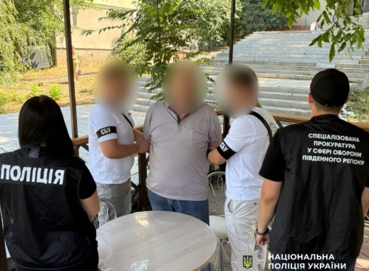 Новини України - На Одещині посадовець ТЦК вимагав $1,5 тис. за зняття з розшуку