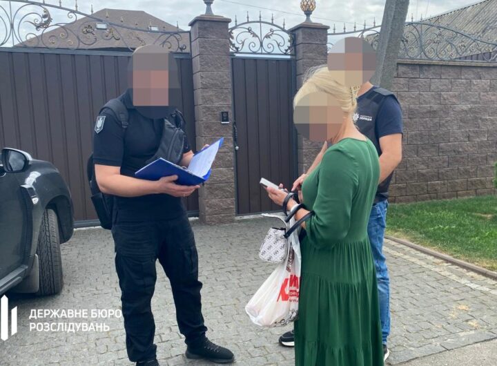 Новини України - На Полтавщині викрили "чорну касу" посадовців на 4 млн грн