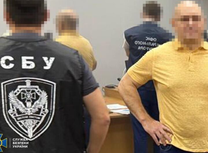 Новини України - Нардепу Шевченку повідомили про нову підозру