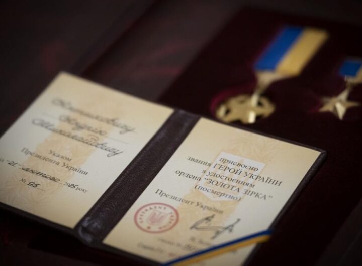 Новини України - Названо число воїнів, удостоєних звання Героя