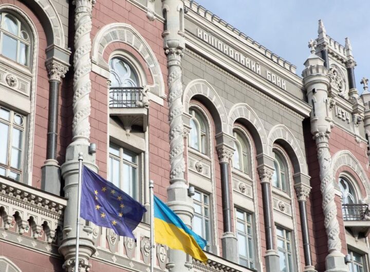 Новини бізнесу - НБУ утретє поспіль зберіг рівень облікової ставки