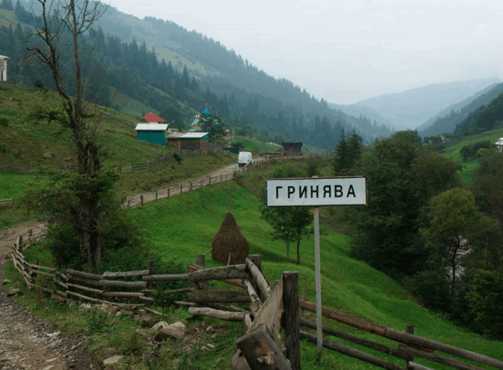 Новини України - Негода на Прикарпатті: 1000 людей залишилися без транспортного сполучення