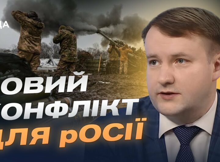 Міжнародна дипломатія: переговори, виклики та регіональні події | Петро Олещук