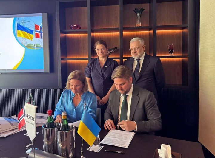 Новини бізнесу - Норвегія виділяє $200 млн на "зелене" відновлення енергосектору України