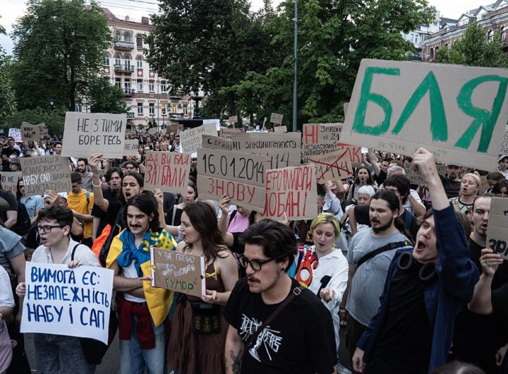 Новини України - Нові акції. Протести в Україні набирають обороти