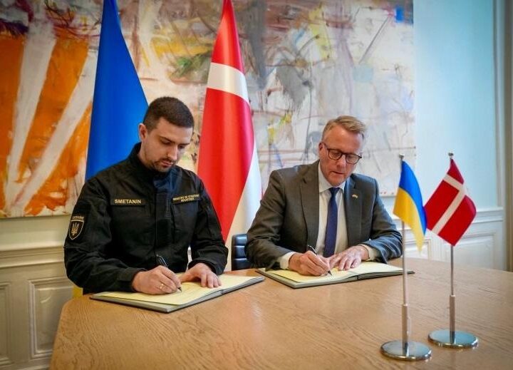 Новини України - Оборонні компанії України працюватимуть в Данії
