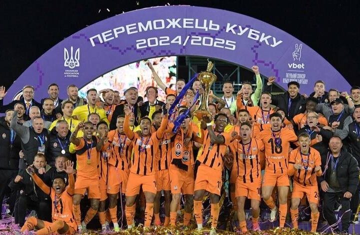 Новини спорту - Офіційно: УАФ змінила формат Кубка України
