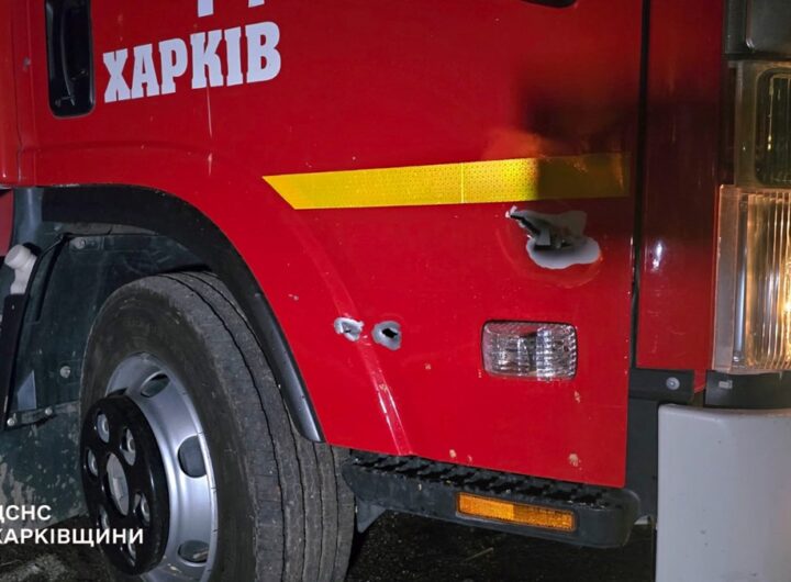 Новини України - Окупанти атакували рятувальників у Харкові та Херсоні