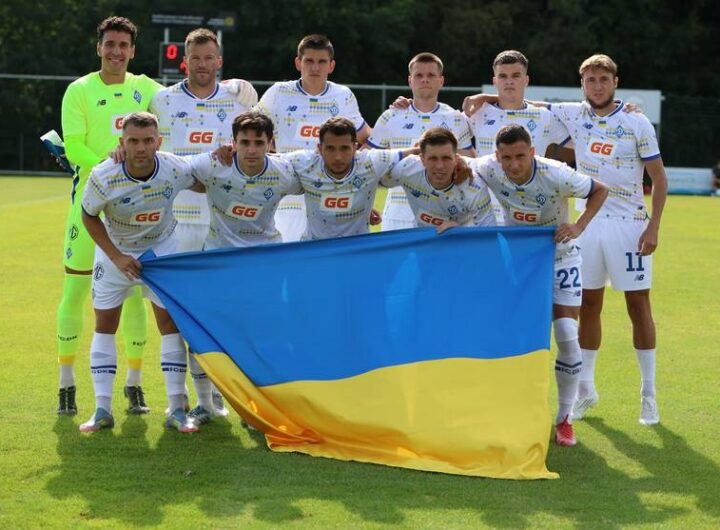 Новини спорту - Онлайн-трансляція матчу Ліги чемпіонів між Хамруном і Динамо