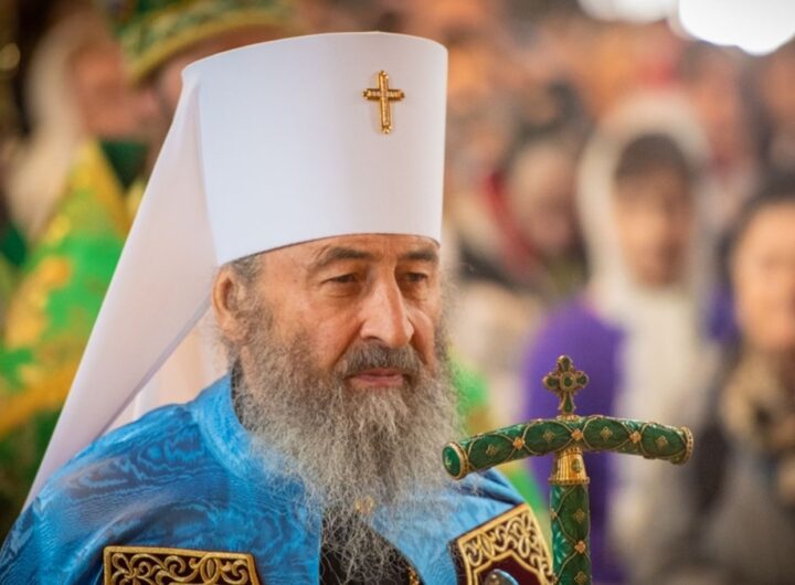 Новини України - Онуфрій без громадянства. Церковні розбірки