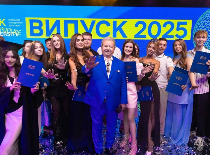 Новини України - Опубліковано рейтинг мистецьких закладів вищої освіти України