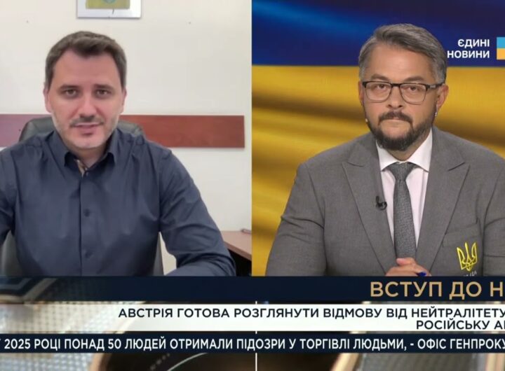 Трамп готовий до жорстких дій проти РФ, а Європа позбувається "сірих зон" | Єгор Чернєв