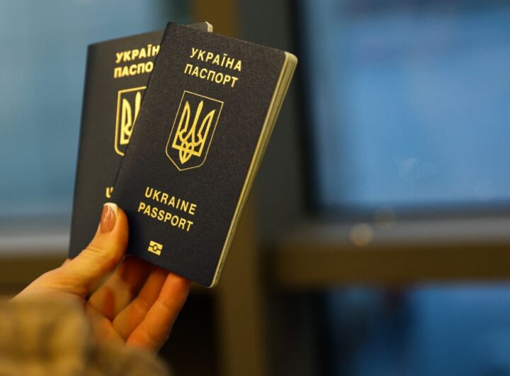Новини України - Паспорт України піднявся у світовому рейтингу