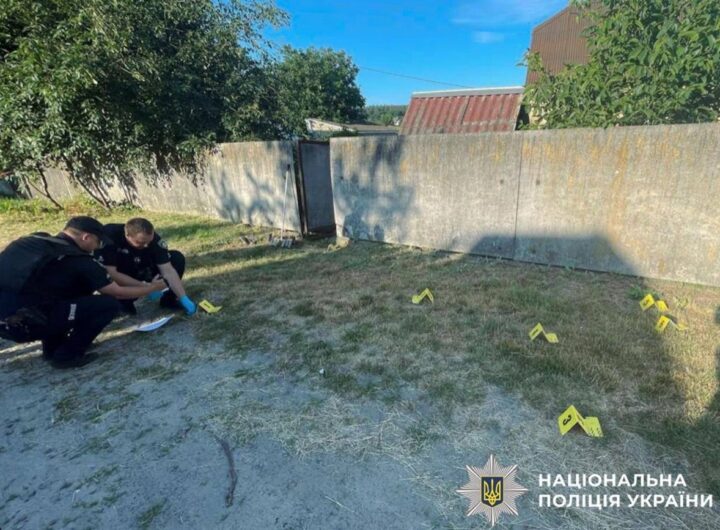 Новини України - Під Києвом чоловік кинув гранату у поліцейських