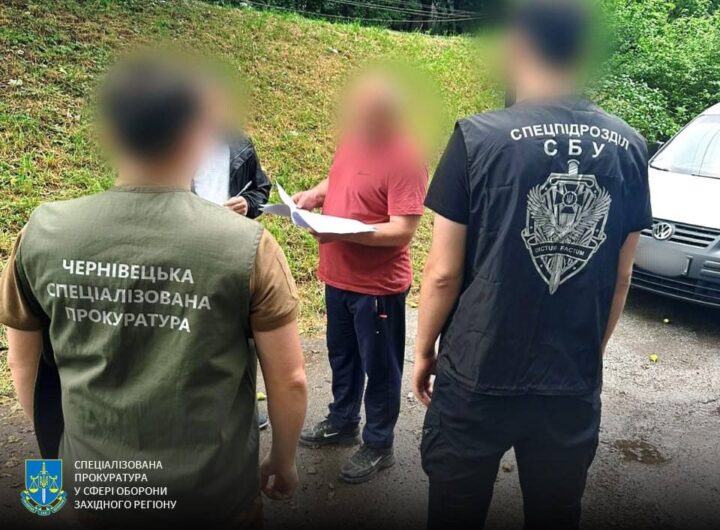 Новини України - Полковника ЗСУ підозрюють у розтраті майже 3 млн