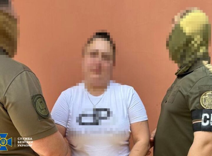 Новини України - Полювали на ППО та бази ЗСУ: затримано трьох коригувальників РФ
