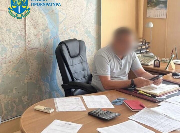 Новини Києва - Посадовця Київпастрансу підозрюють у розтраті 1,1 млн