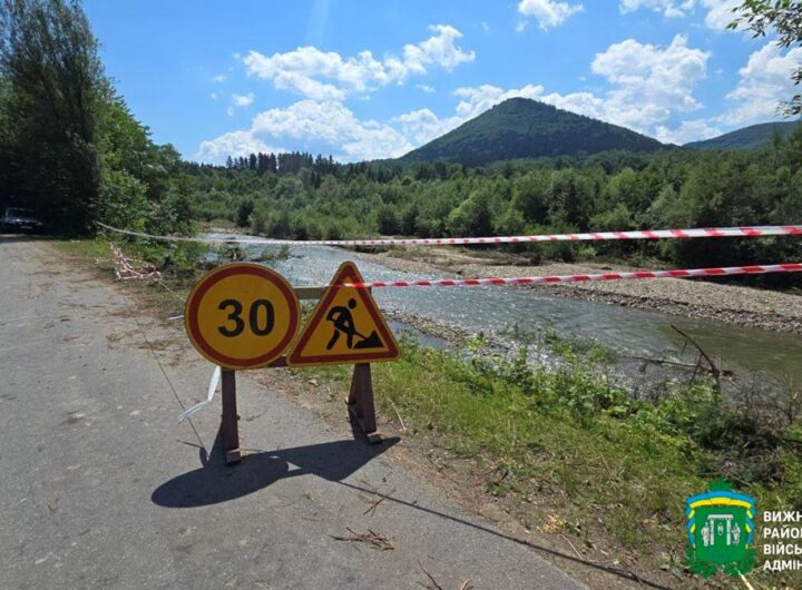 Новини України - Повінь частково зруйнувала дамбу на Буковині