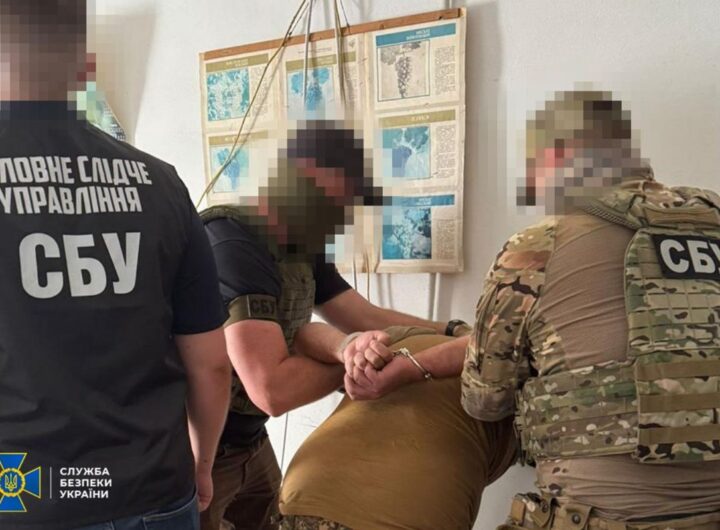Новини України - Правоохоронці викрили "крота" ФСБ у лавах Нацгвардії