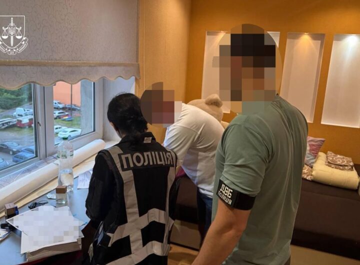 Новини України - Правоохоронці викрили схему фальшивих довідок для ухилянтів