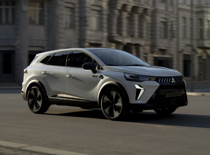 Авто новини - Представлено оновлений Mitsubishi Grandis