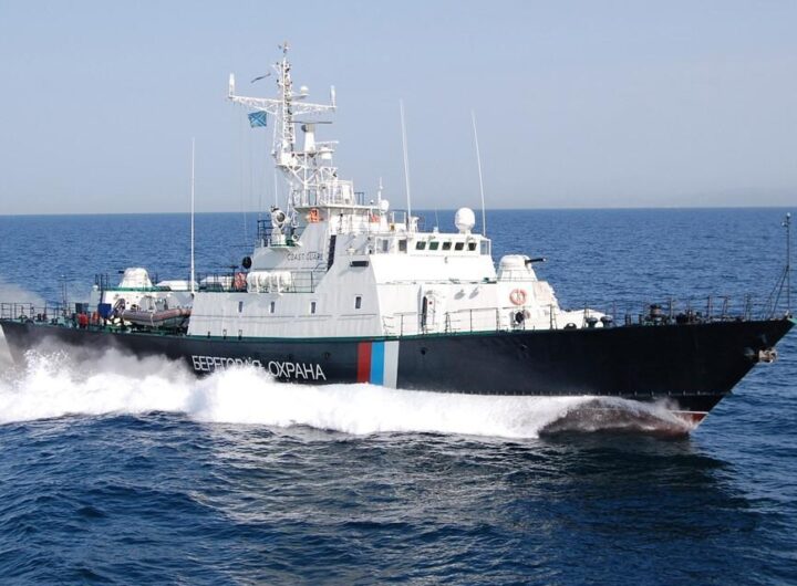 Новини України - Прикордонний корабель РФ порушив морський кордон Естонії