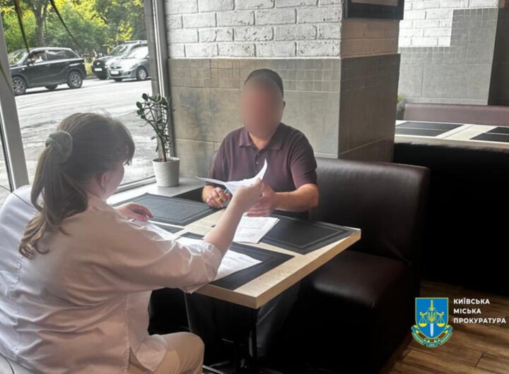 Новини Києва - Привласнив 11 млн: постачальнику світла для Київпастрансу оголосили підозру