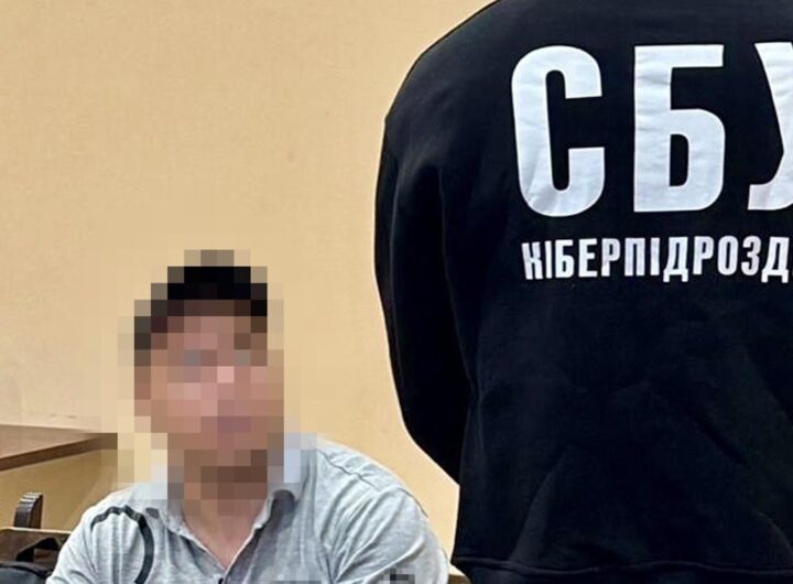 Новини України - Продавець дитячих колясок допомагав росіянам обстрілювати Харків