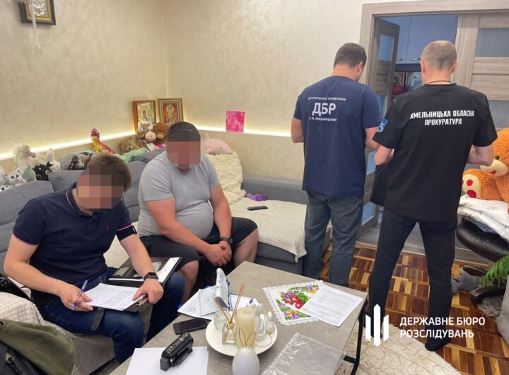 Новини України - Протиправне виділення землі на Хмельниччині: екскерівник Держгеокадастру отримав підозру