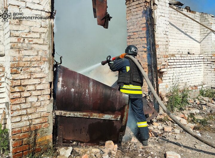 Новини України - РФ атакувала Дніпропетровщину ракетою, є постраждалі