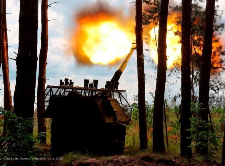 Новини України - РФ зосередила атаки на трьох напрямках - Генштаб